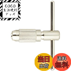�y���������zENGINEER �G���W�j�A �^�b�v�n���h�� M2~M6�p TT-02