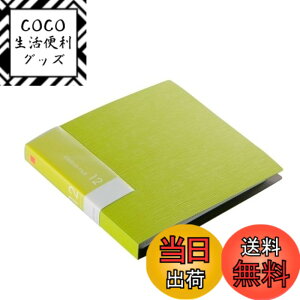 �y���������z�o�b�t�@���[ BUFFALO CD&DVD�t�@�C���P�[�X �u�b�N�^�C�v 12�����[ �O���[�� BSCD01F12GR