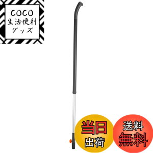 �y���������zGARDENA(�K���f�i)�A���~���n���h�� 130cm�� Ergoline �R���r�V�X�e�� 3734-20 ���i:�ő�25�N