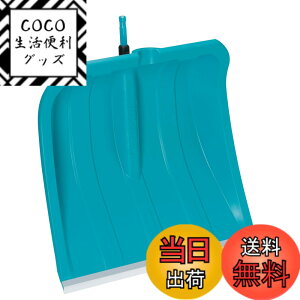 �y���������zGARDENA(�K���f�i)����X�m�[�V���x�� ES 40 �R���r�V�X�e�� 3242-20 �����͕ʔ��� ���i:�ő�25�N
