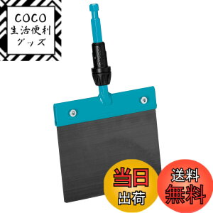 �y���������zGARDENA(�K���f�i)�A�C�X�X�N���[�p�[ 15 �R���r�V�X�e�� 3250-20 �����͕ʔ��� ���i:�ő�25�N