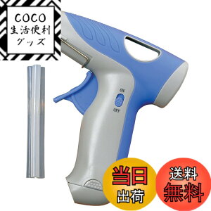 �y���������z�C�`�l���A�N�Z�X �c�[�����ƕ� �X���[�A�L�V�X(three axis) �d�r���R�[�h���X�O���[�K�� 20303