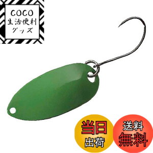 �y���������z�V�}�m(SHIMANO) �X�v�[�� �J�[�f�B�t �G���A�X�v�[�� ���[���X�C�}�[ 0.9g TR-0010 15S �}�C���h�O���[�� 996206