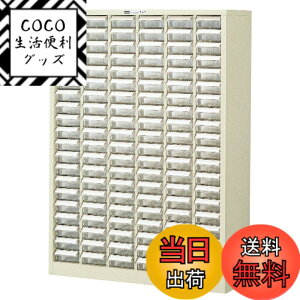 �y���������z�z�[�U��(HOZAN) �p�[�c�L���r�l�b�g �p�[�c�P�[�X ���o���X�g�b�p�[�t ���o��120�� ���o���J�[�h�A�]�|�h�~�p����t B-405