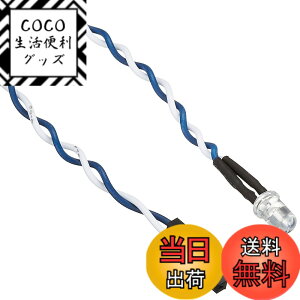 �y���������zGroovy LED�P�[�u�� �u���[ GN-LED05BL