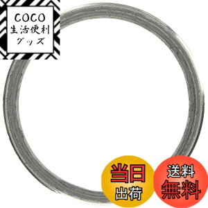 �y���������z�L�^�R(KITACO) �G�L�]�[�X�g�}�t���[�K�X�P�b�g(XY-13) YZF-R1�� 963-0000013