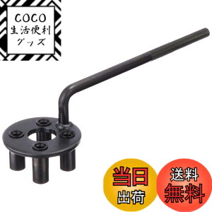 �y���������z�L�^�R(KITACO) �N���b�`�A�E�^�[�z���_�[(B�^�C�v) NSR50/NS-1/CRM80/XR100/TZM50R�� 674-1074950