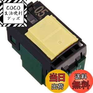 �y���������z�p�i�\�j�b�N(Panasonic) �R�X ���V���[�Y���C�h21 �����p�C���b�g�X�C�b�`C 3�H WT52422