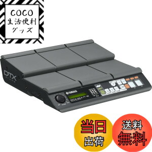 �y���������z���}�n YAMAHA �G���N�g���j�b�N�X�p�[�J�b�V�����p�b�h DTX�]MULTI12 ���L�����y�W�������̃p�^�[������� �h�����Z�b�g�Ƃ��Ă��A�p�[�J�b�V�����Ƃ��Ă��g�p�\