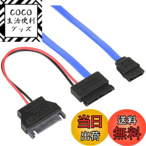 �y���������z�A�C�l�b�N�X(AINEX) Slimline SATA�d���ϊ��Z�b�g�R�l�N�^ SLS-3005SA