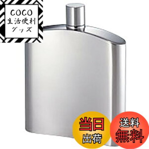 �y���������z������������(Satokinzoku) SALUS �X�L�b�g�� �o�b�J�X �E�C�X�L�[�{�g�� 200ml