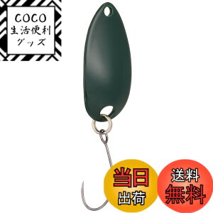 �y���������z�V�}�m(SHIMANO) �X�v�[�� �J�[�f�B�t �G���A�X�v�[�� ���[���X�C�}�[ 2.5g TR-0017 11S �_�[�N�O���[�� 804280