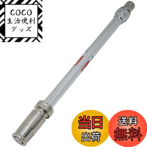 �y���������z�Z�t�e�B�[3(Safety-3) �U���m�Y�� �����O 25mm PS-25