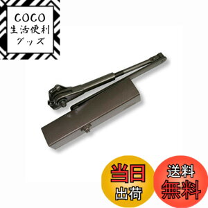 �y���������z��փh�A�N���[�U�[ �u�����Y S-202P