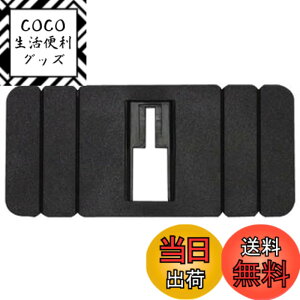 �y���������z�r�[�g�\�j�b�N (Beat-Sonic) Q-BanKIT(�z�ՃL�b�g)�z���_�[ �X�}�z �^�u���b�g �|�[�^�u���i�r�p ETC�ԍڊ� ���[�_�T�m�� QG4