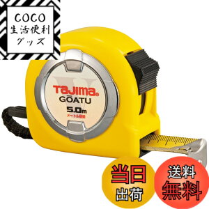 �y���������z�^�W�}(Tajima) �R���x�b�N�X �����e�[�v5mx25mm �������b�N25 GAL2550BL