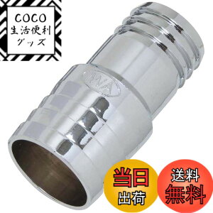 �y���������z�Z�t�e�B�[3(Safety-3) �ٌa�z�[�X�p�R�l�N�^�[ 38x32mm