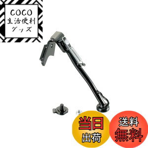 �y���������z�L�^�R(KITACO) �T�C�h�X�^���h HS-156 (�u���b�N) �Y�[�}�[(FNO,AF58-1000001~1699999) �Y�[�}�[FI��(FNO,AF58-1700001~) 656-1010156