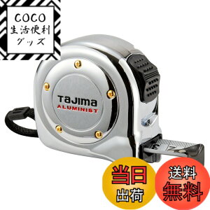 �y���������z�^�W�}(Tajima) �R���x�b�N�X 5.5mx25mm �A���~�j�X�g���b�N25 �ڑ����ڐ��t ALL25-55SCRC