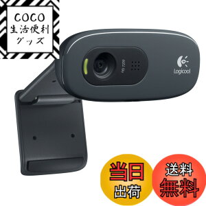 �y���������z���W�N�[�� �E�F�u�J���� C270m �u���b�N HD 720P �E�F�u�J�� �X�g���[�~���O ���^ �V���v���݌v �w�b�h�Z�b�g�t�� �������K�i 2�N�ԃ��[�J�[