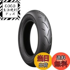 �y���������z�u���a�X�g�� SCS02019 BT601SS YCY 120/80-12 TL