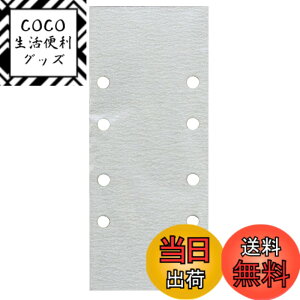 �y���������z�}�L�^(Makita) �T���f�B���O�y�[�p�[ #80 93X228mm �N�����v�� (10����) A-31251