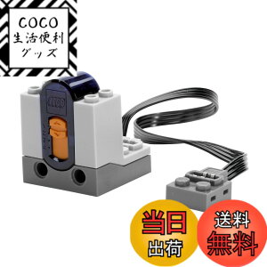 �y���������z���S �p���[�t�@���N�V���� Lego 8884 Power Functions IR Receiver �����s�A���i��
