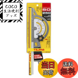 �y���������z�^�W�}(Tajima) �t���[�K�C�h SD250 ����250mm FG-S250
