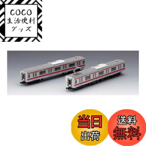�y���������zTOMIX N�Q�[�W E233 5000�n ���t�� �����Z�b�gB 2���Z�b�g 92394 �S���͌^ �d��