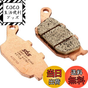 �y���������z�L�^�R(KITACO) SBS �u���[�L�p�b�h 657LS �V���^�[���^�� CB400SF NC700 CB1100 CB1300SF �X�[�p�[�{���h�[�� MT-09 YZF-R1 �o���f�B�b�g1250 Z750 Z1000 �� 777-0657030