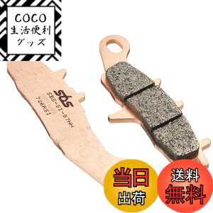 �y���������z�L�^�R(KITACO) SBS �u���[�L�p�b�h 726RSI �V���^�[���^�� RM85 KX80 KX85 �X�[�p�[�V�F���p�[ 777-0726077