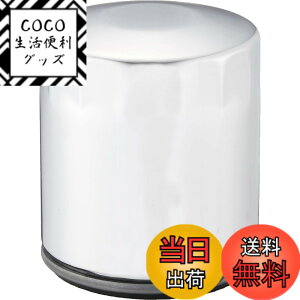 �y���������z�L�W�}(Kijima) �o�C�N�p�[�c �I�C���t�B���^�[ �J�[�g���b�W�^�C�v �}�O�l�b�g�C�� �n�[���[ EVO/TC88/TC96 89mmx76mm �N���[�����b�L HD-08701