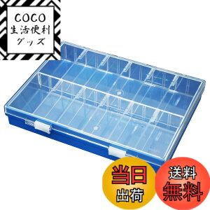 �y���������z�z�[�U��(HOZAN) �������� �p�[�c�P�[�X �ő�24���� 180�x�J�ӂ� �J�[�u�t�����Ŏ��o���₷�� B-10-AA