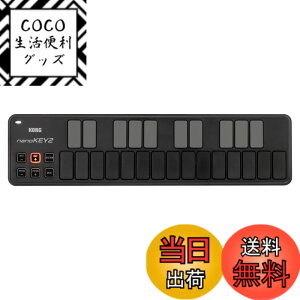 �y���������zKORG(�R���O) MIDI�L�[�{�[�h nanoKEY2 DTM/25����/�R���p�N�g/�R���g���[���[/USB/�o�X�p���[/�\�t�g�E�F�A���C�Z���X���� �u���b�N NANOKEY2-BK