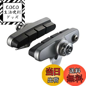 �y���������z�V�}�m �u���[�L�V���[�Z�b�g BR-6700���K�� R55C3�J�[�g���b�W�^�C�v [Y8G698080]