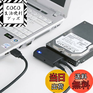 �y���������z�T�����T�v���C(Sanwa Supply) SATA-USB3.0�ϊ��P�[�u�� HDD/SSD/���w���h���C�u �P�[�u����0.8m USB-CVIDE3