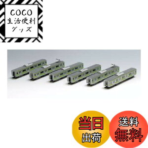 �y���������zTOMIX N�Q�[�W E231 500�n �R��� �����Z�b�gC 92401 �S���͌^ �d��