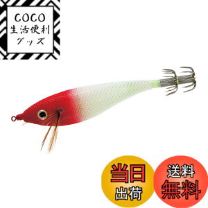 �y���������zDUEL(�f���G��) YO-ZURI(���[�d��) �X�b�e: �E���g���X�b�eDX M2 (S) RH: ���b�h�w�b�h