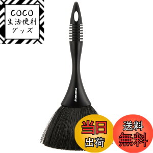 �y���������z�n�N�o HAKUBA DSLR�{�f�C�u���VM �u���b�N KMC-50-BK