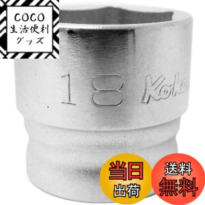 �y���������z�R���H�ƌ����� �R�[�P�� Z-EAL 3/8(9.5mm)SQ. 6�p�\�P�b�g 18mm 3400MZ-18