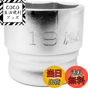 �y���������z�R�[�P�� Z-EAL 3/8(9.5mm)SQ. 6�p�\�P�b�g 19mm 3400MZ-19