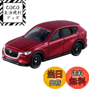 �y���������z�^�J���g�~�[ �g�~�J No.6 �}�c�_ CX-60 (�u���X�^�[�p�b�P�[�W) �~�j�J�[ �������� 3�Έȏ�