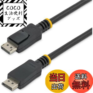 �y���������zStarTech.com DisplayPort 1.2�P�[�u�� ���b�`�t���R�l�N�^ 1m 4K�Ή� DISPL1M