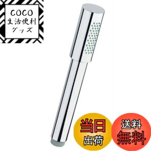�y���������z�O���[�G �V�����[�w�b�h[Sena�Z�i]28034 00J