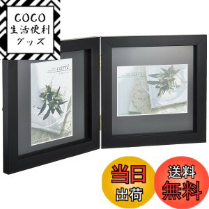 �y���������z�n�N�o HAKUBA �t�H�g�t���[�� �X�N�E�F�A �ؐ� �z �J�� L �T�C�Y 2�� �u���b�N L �ؐ� FSQCR-BKL2 �y���Ċ���Ȃ�PET���̗p �^�e���R���p