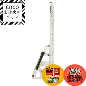 �y���������z�^�W�}(Tajima) �ۋ��K�C�h SD1000 ����1000mm MRG-S1000
