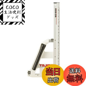 �y���������z�^�W�}(Tajima) �ۋ��K�C�h SD600 ����600mm MRG-S600