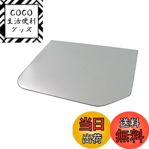 �y���������zBRIGHTZ �v���h 70�n ���ʃX�e�����X�K�\�����^���N�J�o�[1PC �y FUELLID-057 �z �����N���v���h �v���h �����h�N���[�U�[�v���h KZJ78W KZJ71G KZJ78G KZJ71W KZJ78W KZJ71G KZJ78G KZJ71W LJ71G LJ78G LJ78W