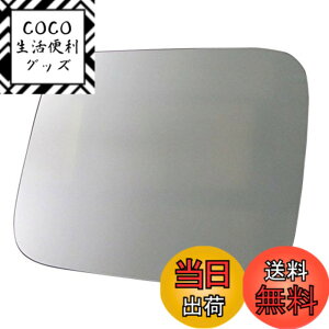�y���������zBRIGHTZ �f���JD:5 CV1W CV2W CV4W CV5W �����ʃX�e�����X�t���[�G�����b�h�J�o�[ 1PC �y FUELLID-046 �z CV CV1 CV2 CV4 CV5 V1 V2 V4 V5 1 2 4 5 �f���J D:5 D5 �f���JD5 �f�F �f�C �f�G �f�B�[ �f�F�[ �f�[