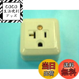 �y���������z�p�i�\�j�b�N(Panasonic) 15A�E20A���p�ڒn�p�^�R���Z���g WK3821